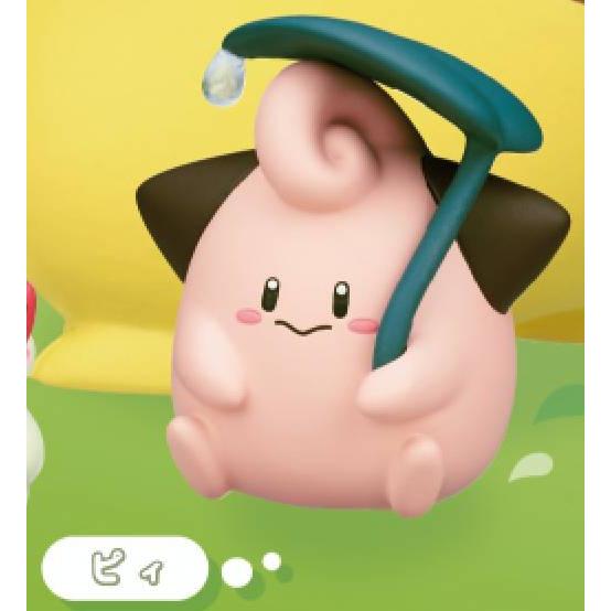 ピィ ポケットモンスター ポケモン みんなであまやどりマスコット 2307s124pkt4 トレカショップ Lead 通販 Yahoo ショッピング