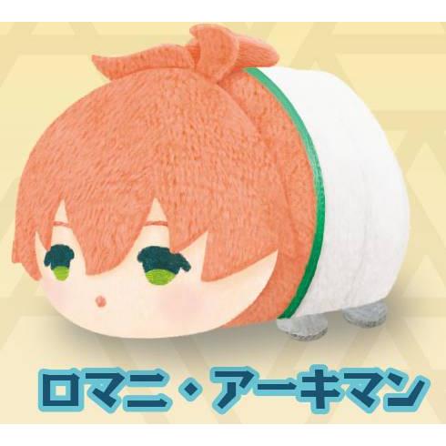 ロマニ・アーキマン】 もちもちマスコットミニ Fate/Grand Order -絶対
