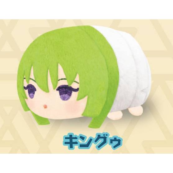 キングゥ】 もちもちマスコットミニ Fate/Grand Order -絶対魔獣戦線
