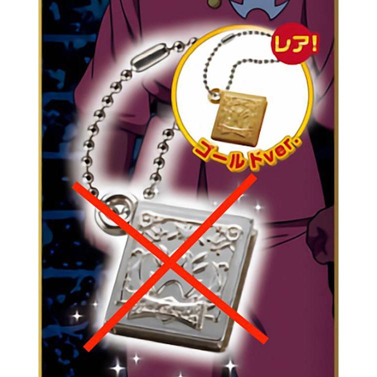 レア アバンの書 ゴールドver ドラゴンクエスト ダイの大冒険 ダイコレガチャ 第1弾 突撃 死の大地編 s186dqt10 トレカショップ Lead 通販 Yahoo ショッピング