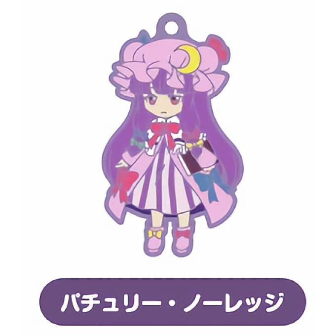 パチュリーノーレッジ】 東方LostWord カプセルSDラバーストラップ Vol