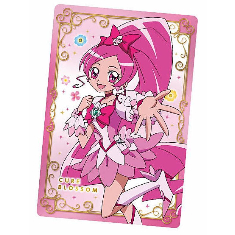 プリキュア スリーブ セット トロピカルージュプリキュア 未開封