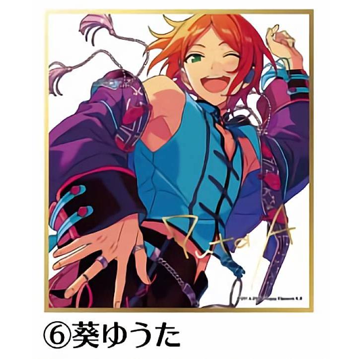 あんスタ 葵ゆうた ビジュアル色紙コレクション5 48枚 Amazon.co