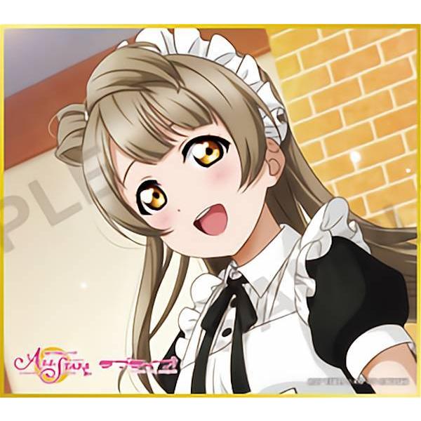 ラブライブ μ's 南ことり　色紙 南ことり】 ラブライブ!スクールアイドルフェスティバル ALL STARS