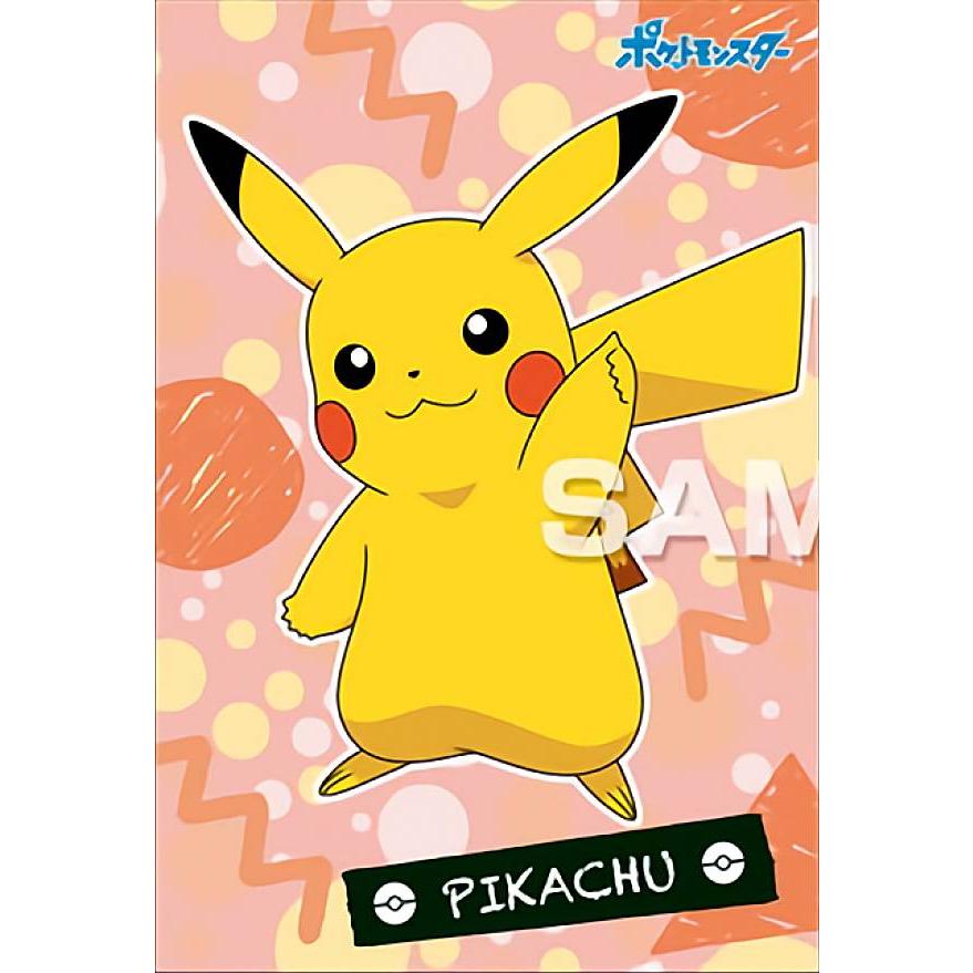 ピカチュウ】ポケットモンスター ポケモンブロマイドガム : トレカ