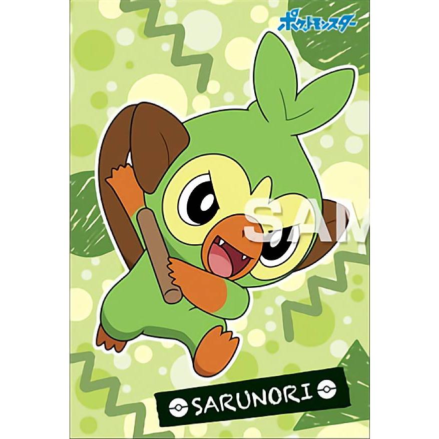 サルノリ ポケットモンスター ポケモンブロマイドガム s45pmpt07 トレカショップ Lead 通販 Yahoo ショッピング