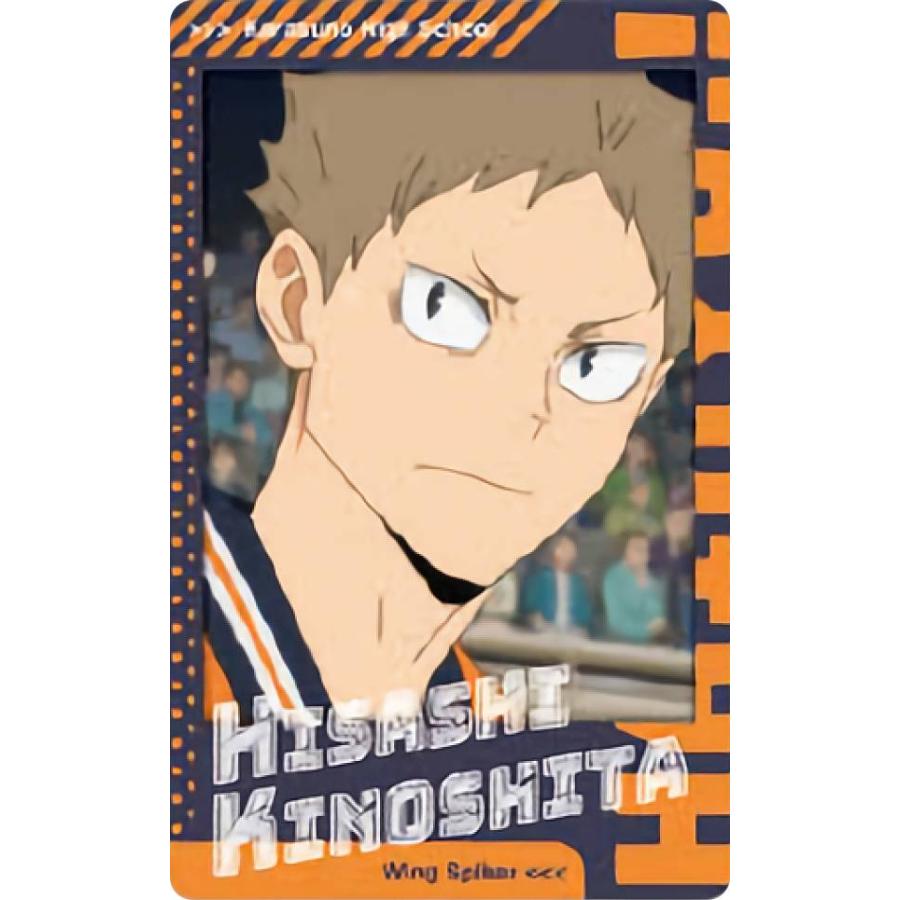 木下久志】 ハイキュー!! TO THE TOP スナップマイド : トレカショップ