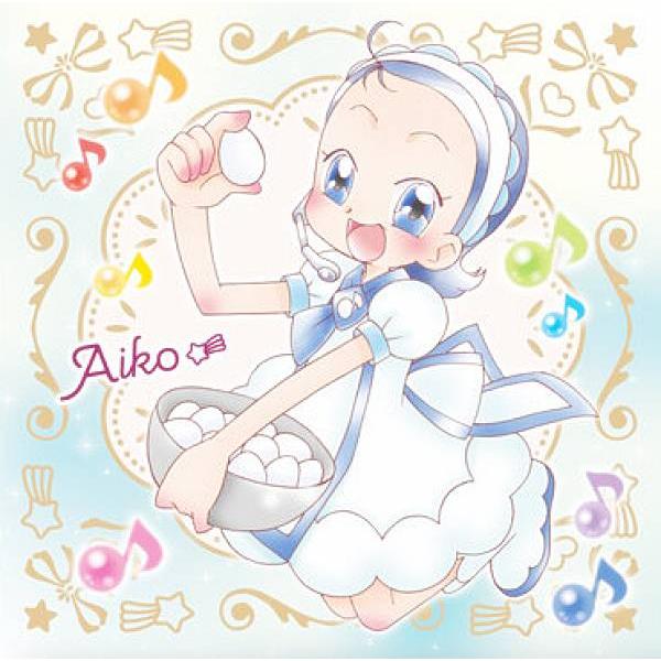 No.10 妹尾あいこ(も〜っと！)】 おジャ魔女どれみ 魔法玉グミ2