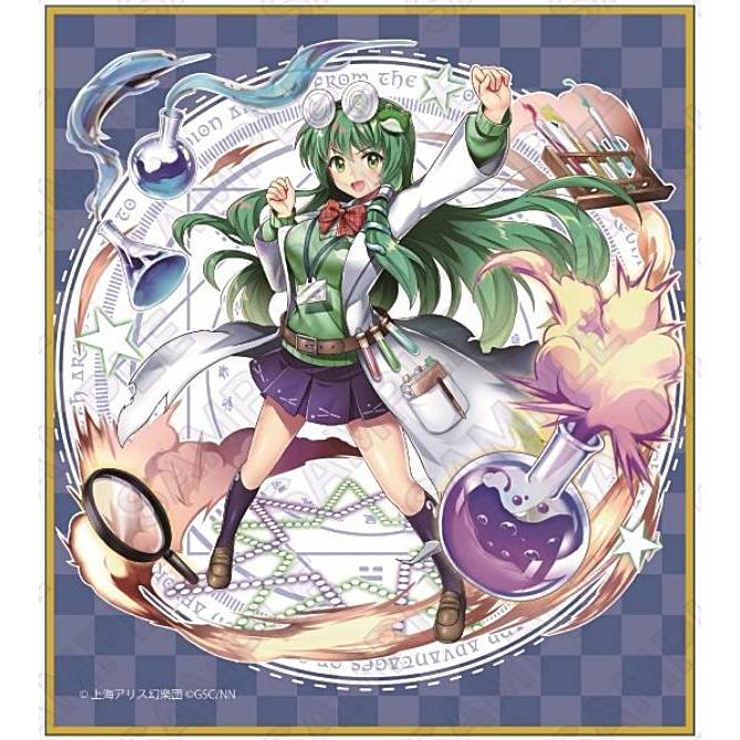 東風谷早苗】東方LostWord トレーディングミニ色紙 Vol.EX : トレカ