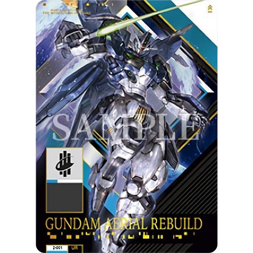 2-001 ガンダム・エアリアル(改修型)/カラー (UR) 】GUNDAM CARD 2-001 ガンダム・エアリアル(改修型)/カラー (UR) 】GUNDAM CARD