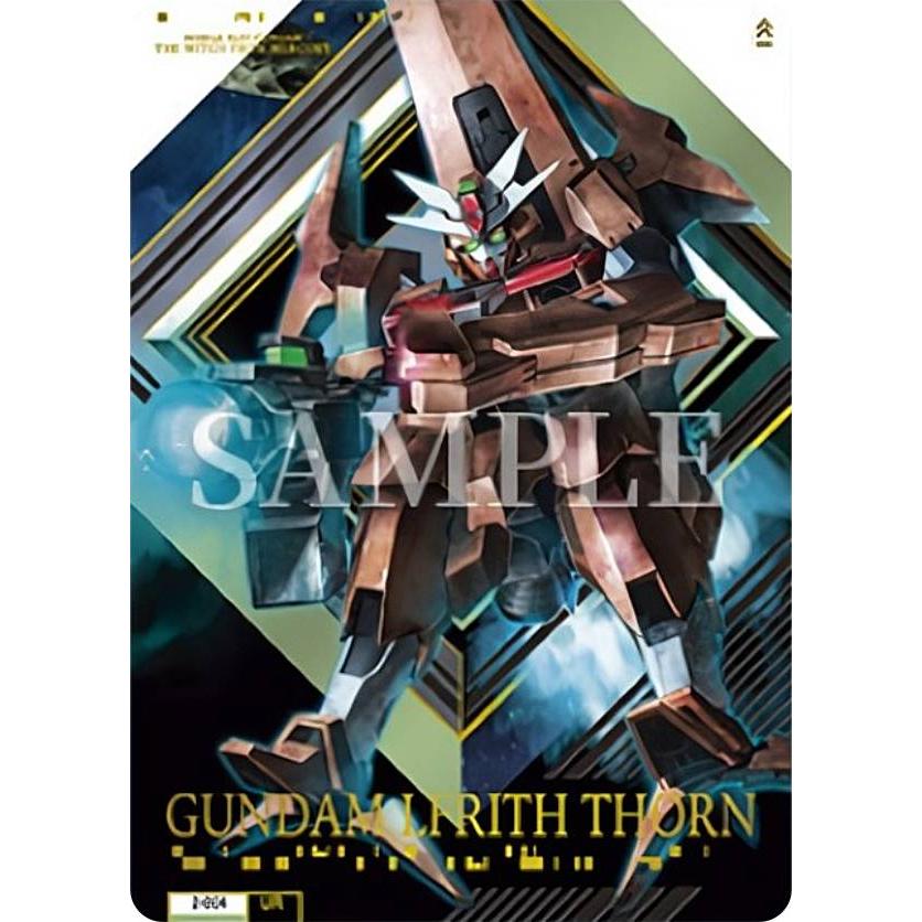 PSA10 ガンダムルブリスウル UR　カードダス 水星の魔女 2-004 ガンダム・ルブリス・ソーン (UR) 】GUNDAM CARD COLLECTION