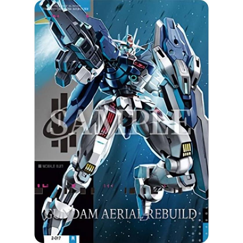 2-017 ガンダム・エアリアル(改修型) (R) 】GUNDAM CARD COLLECTION 