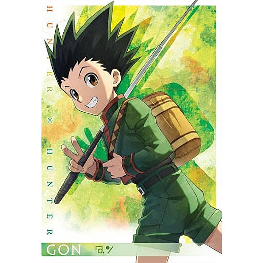 01.ゴン (N ノーマル)】イタジャガ HUNTER×HUNTER : トレカショップ