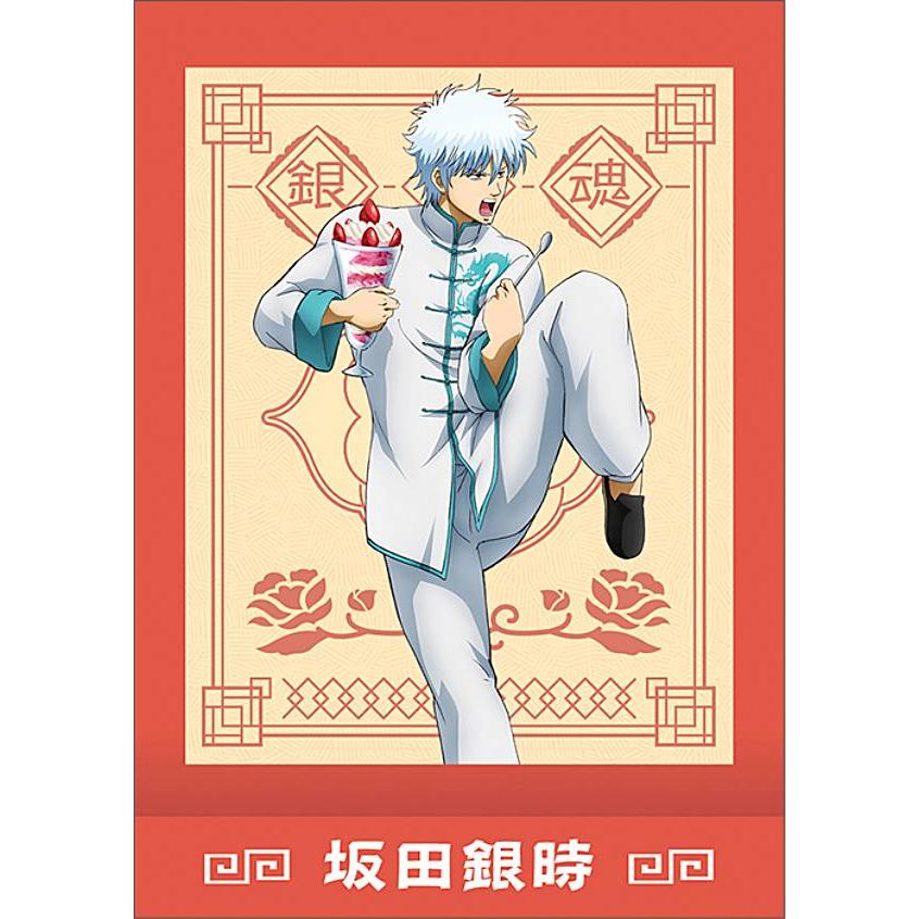 銀魂 ぱしゃこれ 坂田銀時