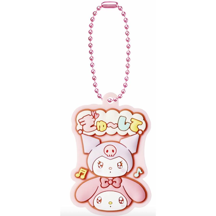 13.マイメロディ×クロミ】 サンリオキャラクターズ ぷっくり