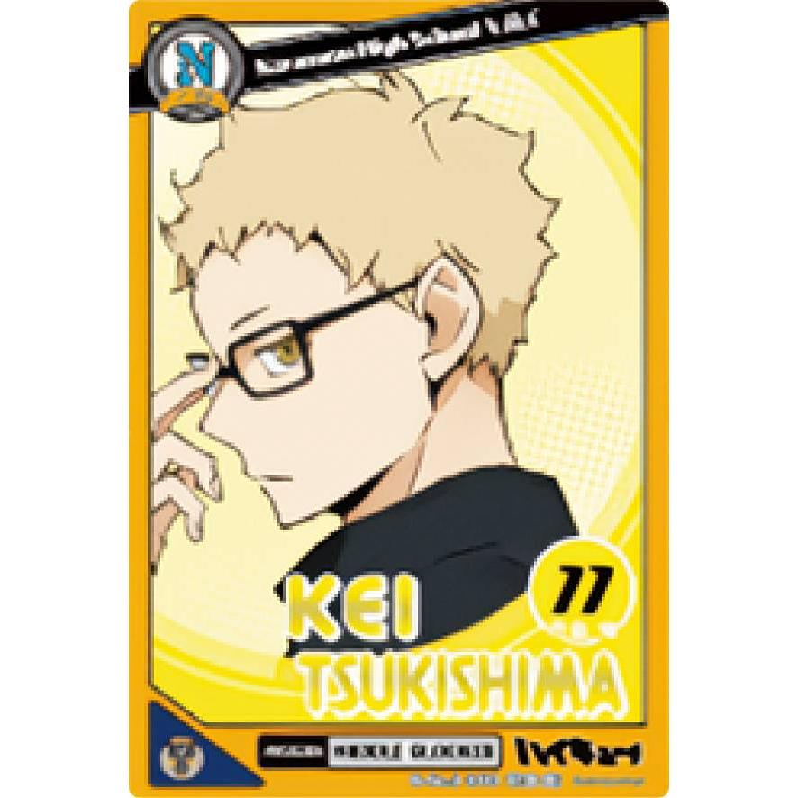 N-No.03 3/33 月島蛍 (ノーマル) 】 ハイキュー!! きゃらくたぶる
