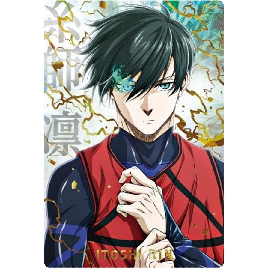 金色ホロ箔押し] 4-28 糸師凛 (SR スペシャルレアカード) 】ブルー