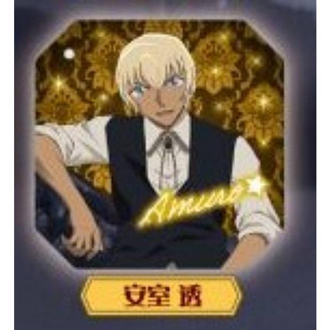 安室透】名探偵コナン ジュエルアクリルストラップ Vol.2 : トレカ