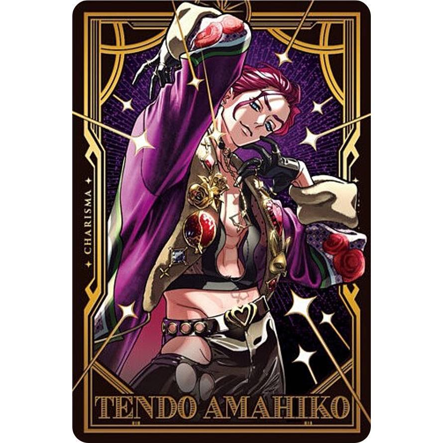 箔押し仕様] 1-29 天堂天彦 (スペシャルレアカード SR)】超人的シェア