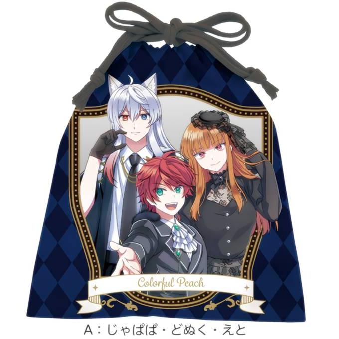 あ*！様 カラフルピーチ じゃぱぱさん グッズセット カラフルピーチ グッズセット じゃぱぱ アクスタ - メルカリ