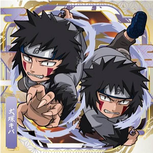 忍界5-03 犬塚キバ (SR スーパーレア) 】にふぉるめーしょん NARUTO