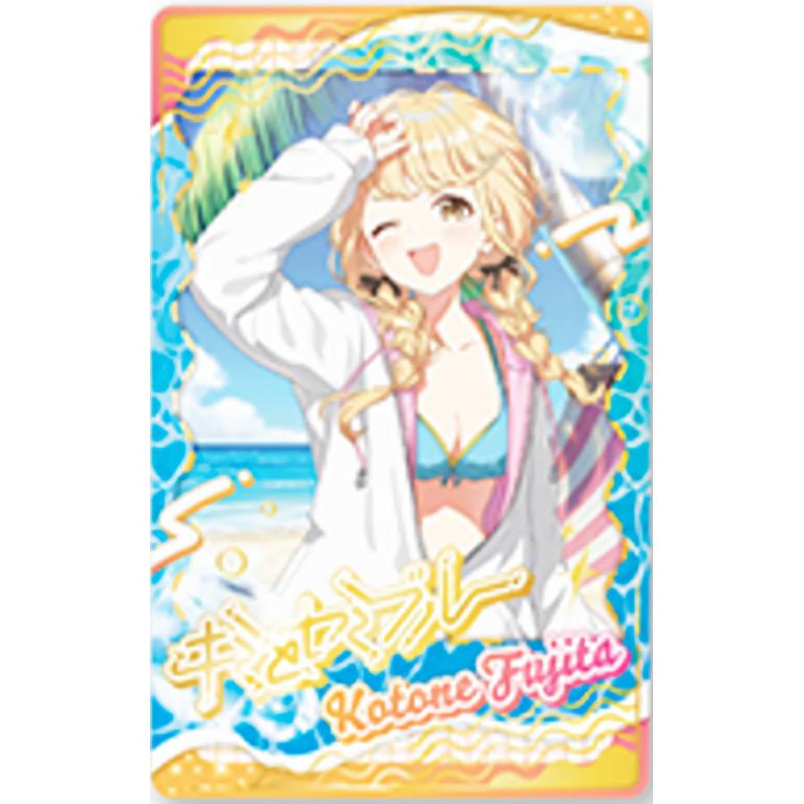 箔押し]藤田ことね(スペシャル/キミとセミブルー)】学園アイドル