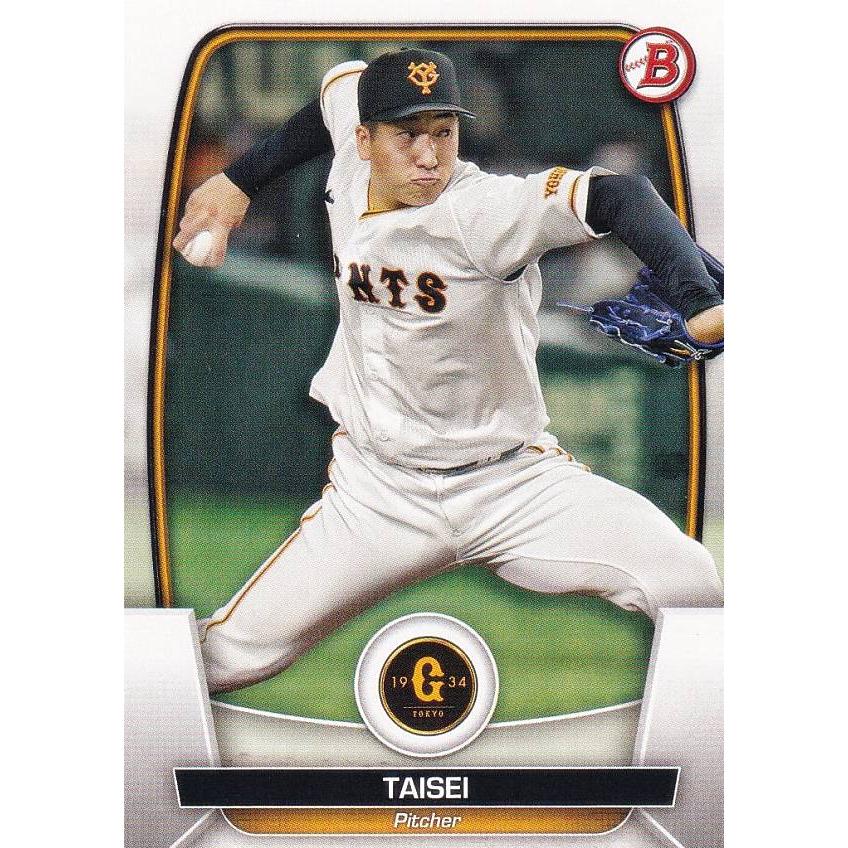 ジャイアンツ大勢 大勢（読売ジャイアンツ） | 野球選手データ - 週刊ベースボール