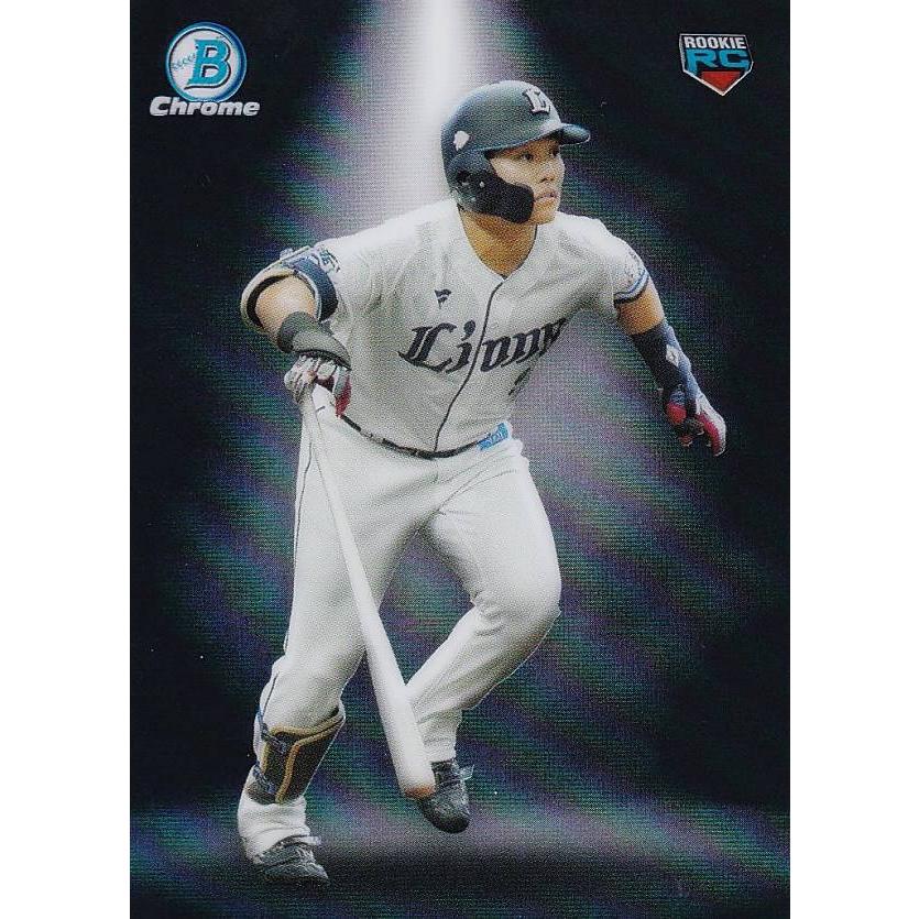 NPB ベースボールカード S-5 蛭間拓哉 埼玉西武ライオンズ (ROOKIE