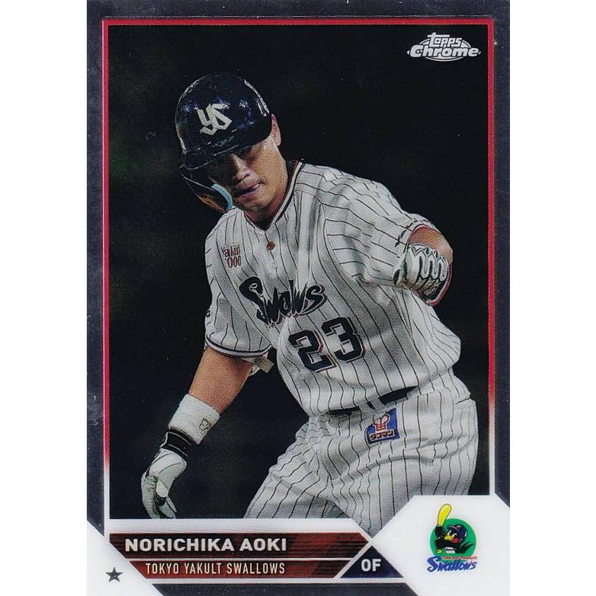 NPB ベースボールカード 21 青木宣親 東京ヤクルトスワローズ (ベース