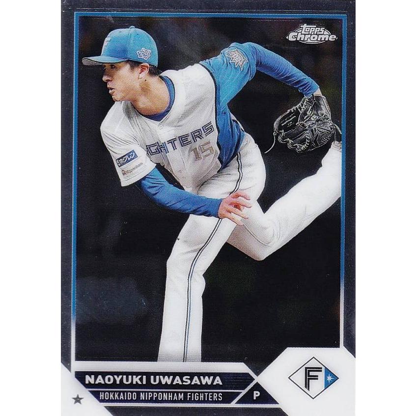 NPB ベースボールカード 72 上沢直之 北海道日本ハムファイターズ