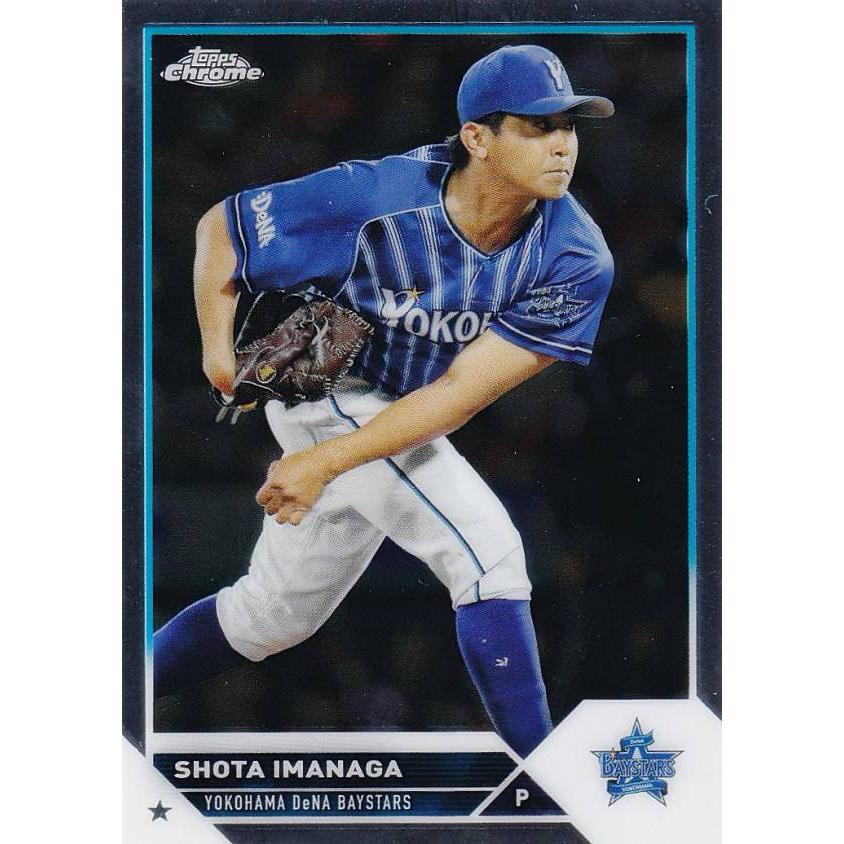 NPB ベースボールカード 87 今永昇太 横浜DeNAベイスターズ