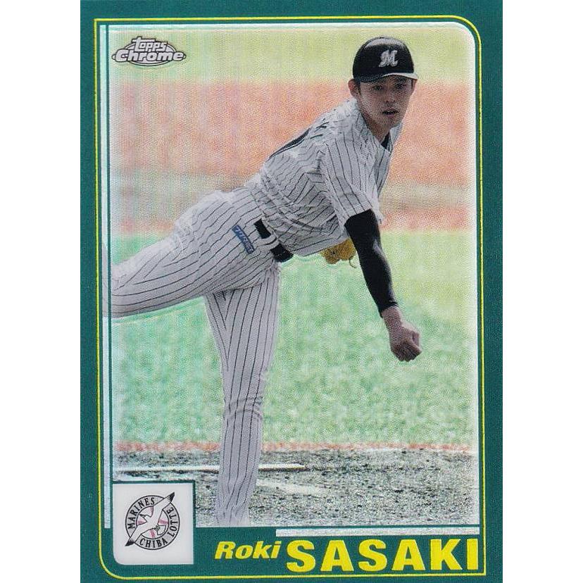 NPB ベースボールカード 01-9 佐々木朗希 千葉ロッテマリーンズ 