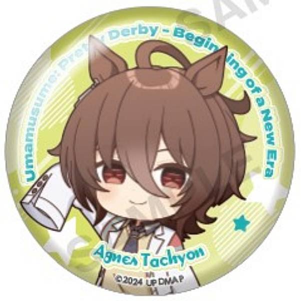 アグネスタキオン】劇場版 ウマ娘 プリティーダービー 新時代の扉  