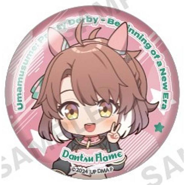 ダンツフレーム】劇場版 ウマ娘 プリティーダービー 新時代の扉 