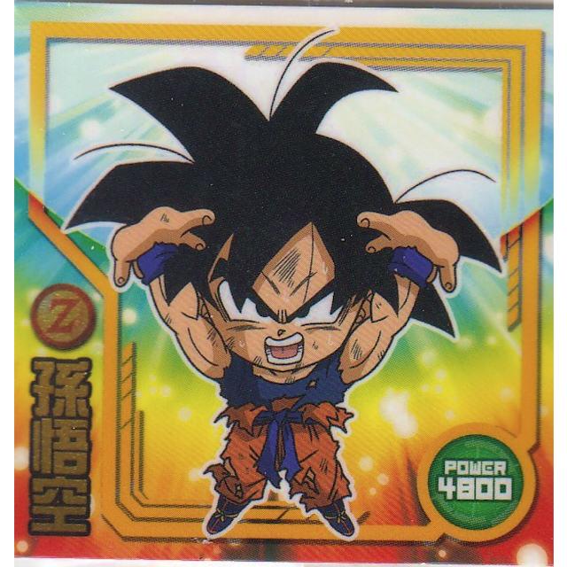 ドラゴンボールウエハース W11-16 孫悟空 (N ノーマル) 】 ドラゴンボール 超戦士シール