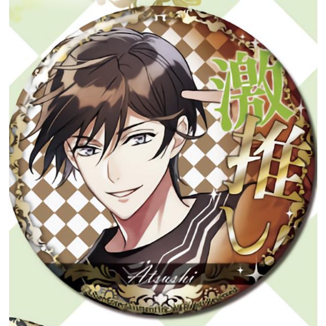 宗方厚】 アイ☆チュウ 缶バッジコレクション Vol.10 : トレカショップ