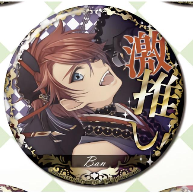 十文字蛮】 アイ☆チュウ 缶バッジコレクション Vol.10 : トレカ