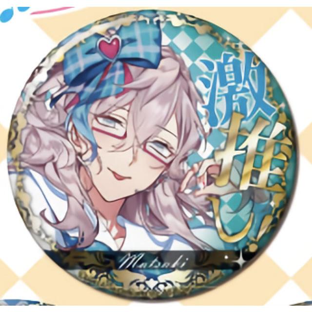 枢木睦月 アイ チュウ 缶バッジコレクション Vol 11 s211i11t02 トレカショップ Lead 通販 Yahoo ショッピング