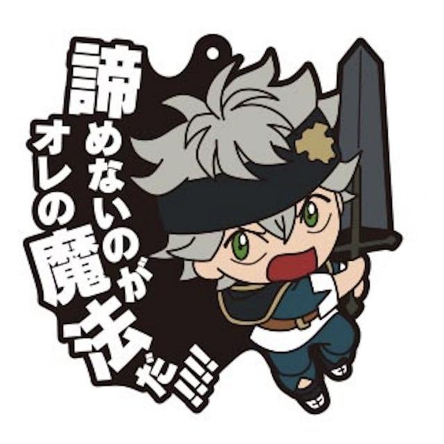 アスタ ブラッククローバー セリフラバーマスコット s0bkt1 トレカショップ Lead 通販 Yahoo ショッピング