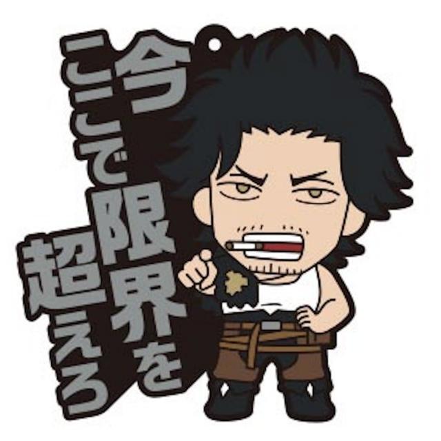ヤミ・スケヒロ】 ブラッククローバー セリフラバーマスコット