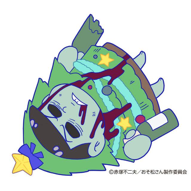 カラ松】 おそ松さん ゾンビ松 寝そべりトレーディングラバー 
