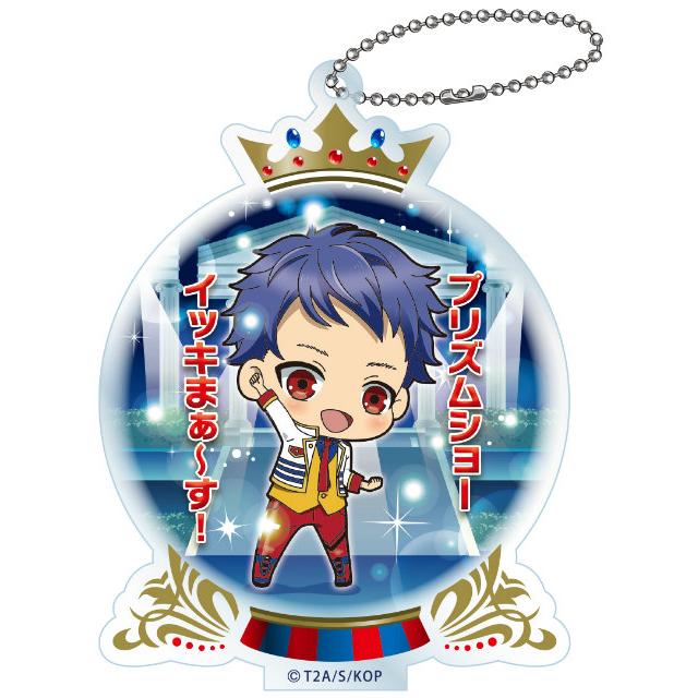 一条シン】 KING OF PRISM by PrettyRhythm とじコレ アクリルキー