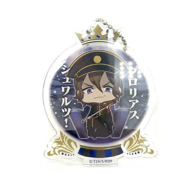 KING OF PRISM キンプリ 法月仁 アクリルキーホルダー 法月仁 (シークレット) 】 KING OF PRISM by PrettyRhythm とじ