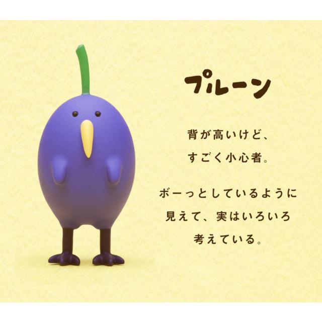 プルーン】 パンダの穴 トリピカルズ 2 : トレカショップ LEAD. - 通販