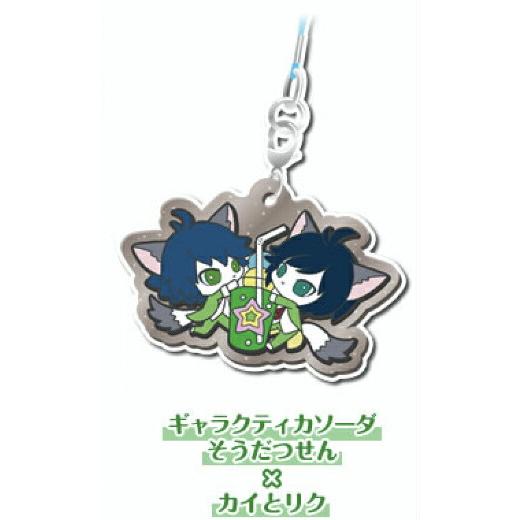 ギャラクティカソーダそうだつせん カイとリク Show By Rock モチラバ 第1弾 s0mrt5 トレカショップ Lead 通販 Yahoo ショッピング