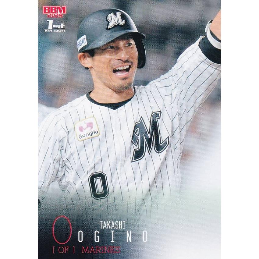 BBM ベースボールカード 204 荻野貴司 千葉ロッテマリーンズ