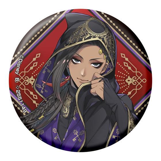 ジャミル・バイパー】 ディズニー ツイステッドワンダーランド