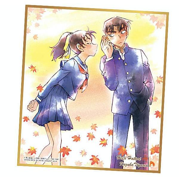 No.08 服部平次&遠山和葉】 名探偵コナン 色紙ART 5 : トレカ No.08 服部平次&遠山和葉】 名探偵コナン 色紙ART 5 : トレカ