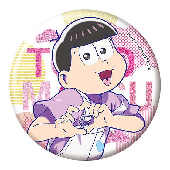トド松】おそ松さん カプセル缶バッジコレクション : トレカ
