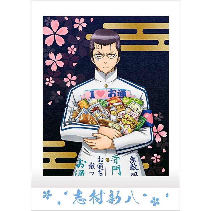 坂田銀時 ぱしゃこれ 志村新八 ぱしゃこれ 25.志村新八】 銀魂 ぱしゃこれ 其ノ参 - トレカ&ホビーの通販